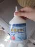 小林康夫去油污渍神器衣服去油王250ml衣领净衣物渗透清洗剂校服净清洁剂 实拍图