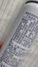 理肤泉【黄子弘凡同款】喷雾300ml*3支装舒缓褪红爽肤水敏感肌护肤品 实拍图