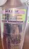 施华蔻（Schwarzkopf）氨基酸赋活修护洗发露600ml 无硅油洗发水 改善毛躁柔顺温和 实拍图