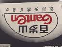 景田百岁山 天然矿泉水 570ml*24瓶 整箱装 会议办公 日常健康饮用水 实拍图