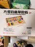 QZMTOY木质6合1水果配对板积木数字形状幼儿童钓鱼蒙氏早教宝宝益智玩具 实拍图