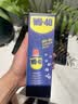 WD-40除锈剂铁锈去除剂京东自营wd40门锁润滑油机械合页除异响防锈油 实拍图