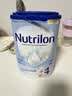 Nutrilon【香港直邮】荷兰牛栏婴幼儿配方奶粉HMO益生元诺优能原装进口 【香港直邮】4段3罐 800g 【添加福利官入群领券】 实拍图