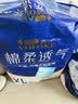 永福康绵柔透气成人拉拉裤 XL32片 臀围≥110cm 老人孕妇内裤型纸尿裤 实拍图