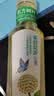 农夫山泉东方树叶茉莉花茶500ml*15瓶无糖茶饮料0糖0脂0卡整箱装 实拍图
