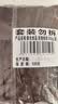 春光海南特产 炭烧咖啡500g 速溶咖啡粉 冲调饮品 独立小包装 实拍图