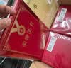 齐心（COMIX）【热门商品】荣誉证书12K/10本装附12页证书内芯精致烫金颁奖表彰奖状办公文具EC703秋季开学季 实拍图