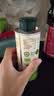 碧欧奇有机核桃油200ml 宝宝辅食用油 凉拌热炒6个月以上适合婴幼儿 实拍图
