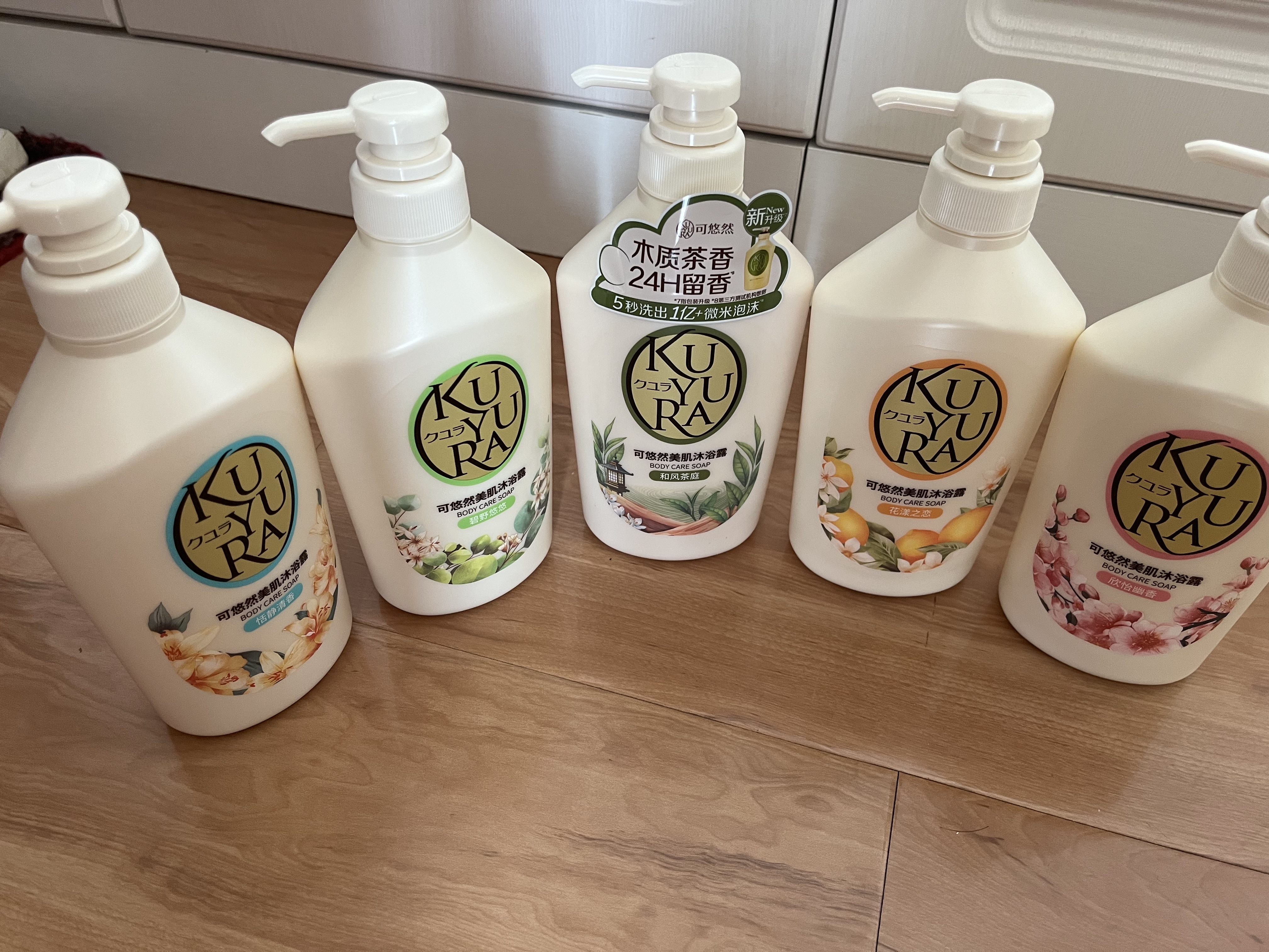 可悠然 沐浴露大黄瓶香味持久留香香氛美肌2.2L花漾+碧野+恬静+欣怡  实拍图