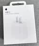 Apple/苹果 原装正品20W type-c充电器 苹果usb-c充电器手机快充头 旗舰店苹果iPhone 18 Pro Max充电器 实拍图