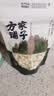 方家铺子六星莲子200g湘潭磨皮通芯白莲子大号去芯枸杞百合银耳羹粽子食材 实拍图