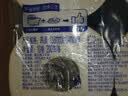 维达（Vinda）有芯卷纸 蓝色经典4层200克*10卷 厚韧大分量 卫生纸厕纸 卷筒纸 实拍图