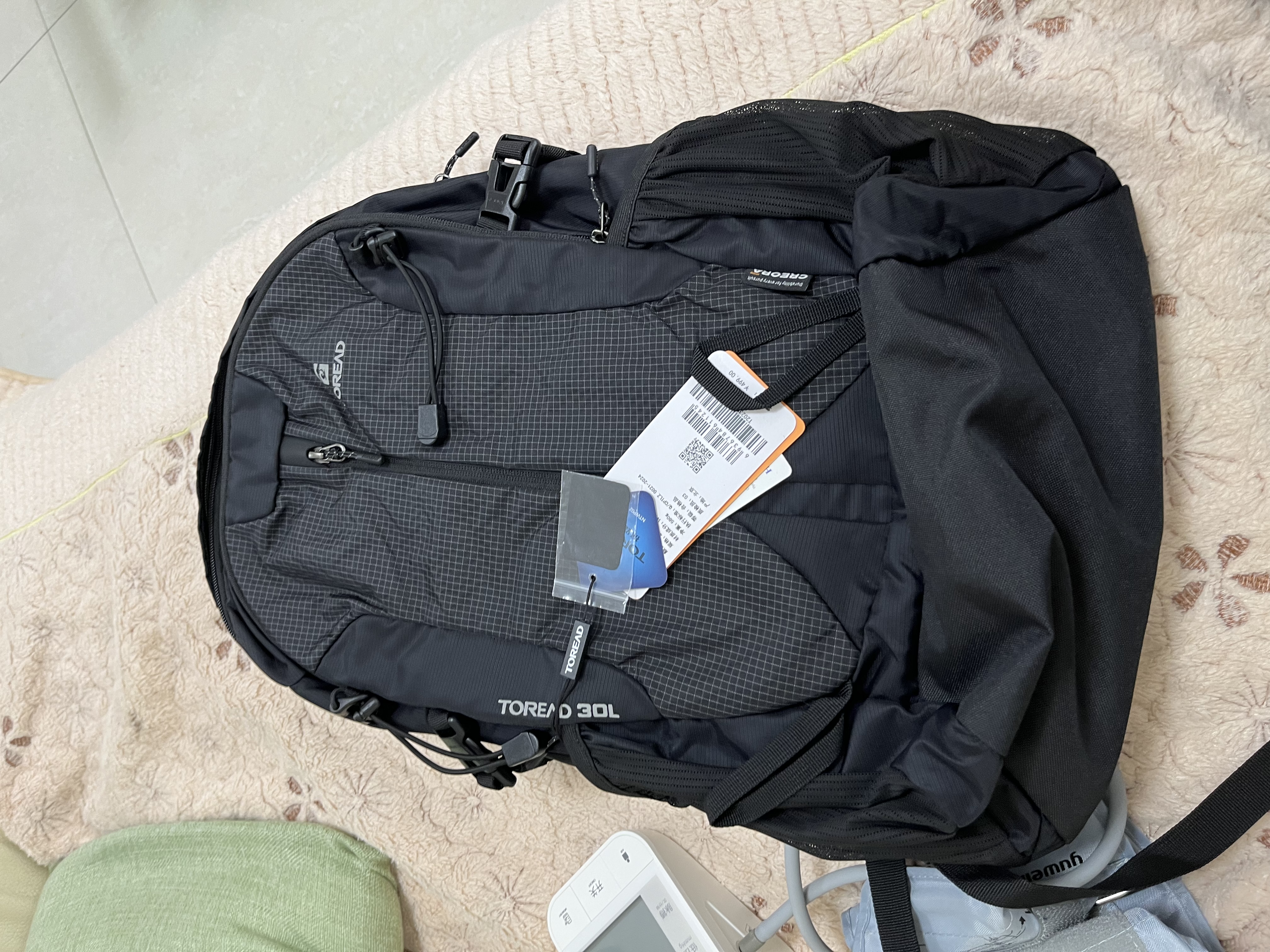 探路者（TOREAD）登山背包户外徒步旅行双肩包30L轻便男女日常通勤书包 黑色/格子 实拍图