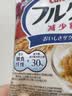 卡乐比（Calbee）低gi燕麦片 冷泡减糖水果麦片50g 日本进口早餐代餐零食 实拍图