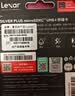 雷克沙（Lexar）128GB TF（MicroSD）存储卡 V30 A2 读160MB/s 游戏机平板行车监控录像内存卡 4K超清拍摄（BLUE） 实拍图