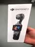大疆DJI Osmo Pocket 3 标准版 一英寸口袋云台相机 OP灵眸手持数码相机vlog便携美颜 实拍图