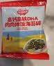 秋田满满高钙高铁DHA肉肉拌饭海苔碎6g 尝鲜装 实拍图