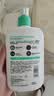 适乐肤（CeraVe）【多肤质洗面奶】氨基酸洁面473ml（男女士混油敏感肌温和控油） 实拍图