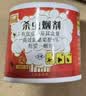 地依猫杀虫蟑螂烟雾剂室内6枚*25克灭除蟑螂药驱灭蚊苍蝇小飞虫神器 实拍图