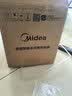美的（Midea）11升大容量储水式小厨宝家用速热一级能效电热厨房台下热水宝国家补贴F11-20CB6(HE) 实拍图