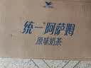 统一阿萨姆奶茶 原味奶茶 饮料 500ml*15瓶 整箱（新旧款随机发货） 实拍图