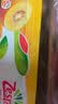 佳沛（zespri）新西兰金奇异果22粒巨大原箱146-175g猕猴桃水果礼盒 实拍图