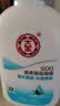 大宝【丁禹兮推荐】SOD清爽保湿凝露100ml*2乳液面霜擦脸油补水护肤品 实拍图