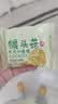 江中猴姑茯苓山药猴头菇曲奇饼干糕点点心中秋节礼品高端礼盒送人 实拍图