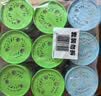 西兰空气清新剂柠檬6盒+茉莉3盒固体香薰厕所卫生间除臭味香氛芳香剂 实拍图