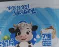 伊利经典原味牛奶片 奶片奶贝 学生零食儿童零嘴休闲 其他奶粉 160g 实拍图