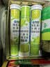 康恩贝 维生素c泡腾片4g*20片 固体饮料果味维c泡腾片VC柠檬味 实拍图