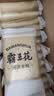 霸王花广东河源米粉米线 3.2斤独立小包 粉丝炒米粉早餐 客家特产 实拍图