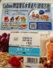 卡乐比（Calbee）低gi燕麦片 水果燕麦片减少糖400克 非油炸早餐代餐零食 实拍图
