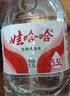 娃哈哈纯净水5.5L*4桶 塑膜装 加量装大桶装水 泡茶冲奶粉 娃哈哈饮用水 实拍图