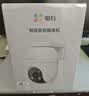 萤石 C8C 500万摄像头 无线WiFi 室外双云台360° 防水防尘监控 手机远程 人形检测 全彩夜视 实拍图