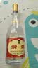 汾酒黄盖玻汾53度 475mL*6*2箱 清香型白酒 量大更优惠 超值组套 实拍图