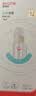爱得利（evorie）奶瓶 新生儿奶瓶 标准口径玻璃奶瓶120ml (自带0-3个月S码圆孔) 实拍图