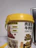 窝小芽 深海鳕鱼肠240g玉米味儿童零食0添加防腐剂 享婴幼儿宝宝零食谱 实拍图