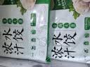 东来顺羊肉大葱水饺435g24只 清真饺子早餐半成品速食速冻食品国庆送礼 实拍图