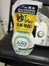 宝洁（P&G）风倍清衣物除味喷雾370ml 衣服鞋子香氛喷雾除臭除异味空气清新剂 实拍图