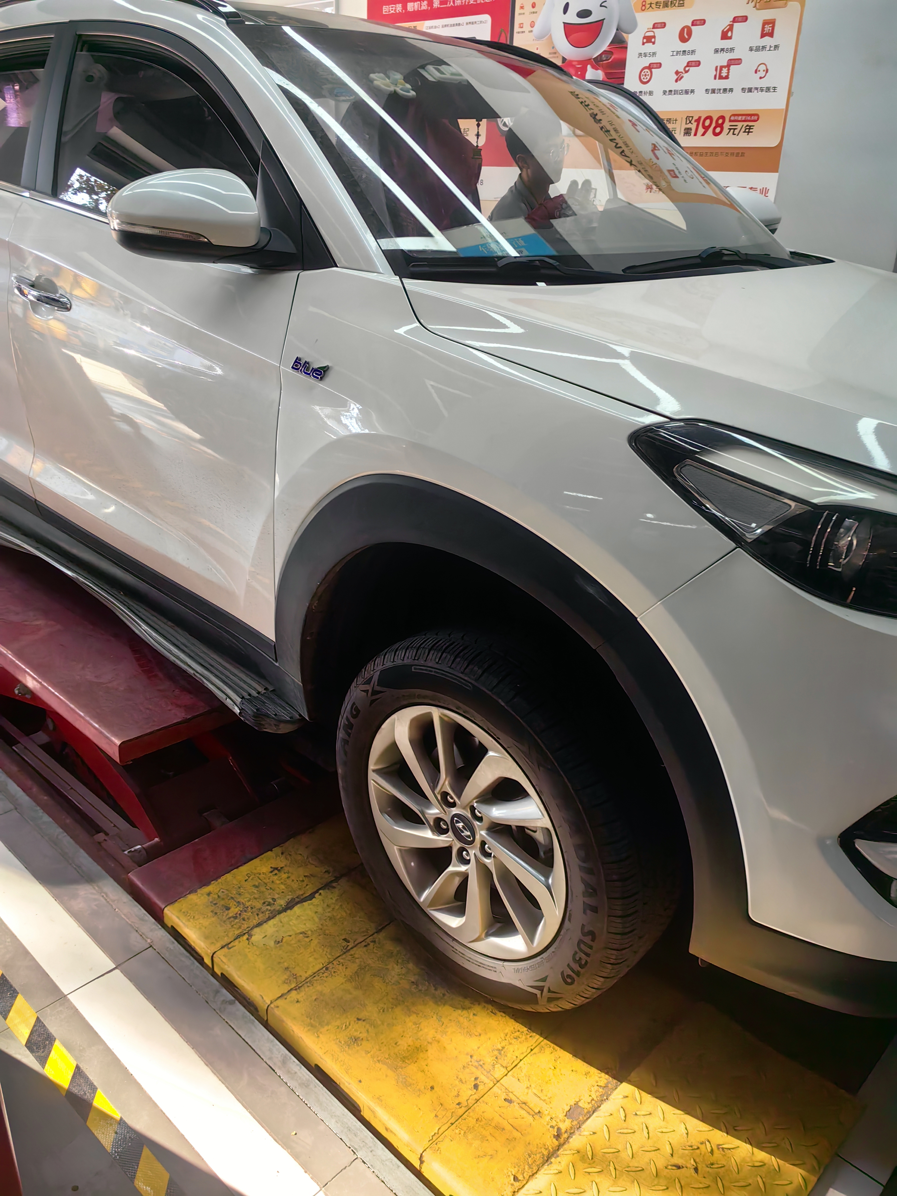 玲珑轮胎汽车轮胎225/60R17 99H 御风Crosswind 4X4 HP 途胜/风光580 实拍图