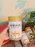 谷掌柜骆驼奶粉新疆正品益生菌无蔗糖中老年高钙成人儿童奶粉1罐330g 实拍图