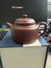 京东京造 宜兴紫砂壶茶壶手工[原矿紫泥]煮泡茶具送人家用德钟壶238ml礼盒 实拍图