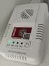 PGST燃气报警器天然气报警器煤气泄漏报警家用厨房天然气检测器 R03 实拍图