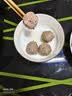 潮庭甄选牛肉丸250g*4 牛肉含量≥95% 纯牛肉不含杂肉 潮汕火锅食材 实拍图