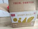 京鲜生安徽砀山青翠梨净重8斤 单果200-250g+ 新鲜水果 源头直发 实拍图