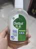 滴露（Dettol）消毒液250ml 衣物消毒水家居宿舍洗衣机消毒混洗无忧 实拍图