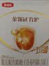 伊利金领冠育护婴儿奶粉1段(0-6月)400g*1盒【5倍DHA好脑力】 实拍图