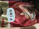 弗列加特猫粮 肠道养护 全价鲜肉天然粮 成猫粮鸡肉味16kg【宠物金选】 实拍图