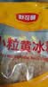 舒可曼冰糖1kg【小粒黄冰糖】甘蔗黄糖老冰糖糖水伴侣花茶甜汤调味烘焙 实拍图